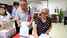 行使业主权利 依法成立业主委员会——我校仙葫职工生活区首届业主大会顺利召开