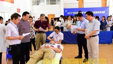 针灸推拿学院成功举办2017’bat365在线官网平台“安迪杯”针灸推拿技能竞赛