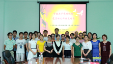 bat365在线官网平台书记尤剑鹏参加研究生学院学生党支部“加强学习党的纪律 发挥党员先锋模范作用”专题学习会