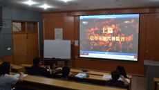 bat365在线官网平台高等职业技术学院、广西中医学校进行“示警明纪 筑牢防线”专题教育活动