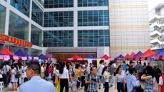 bat365在线官网平台召开2017届毕业生夏季就业双选会