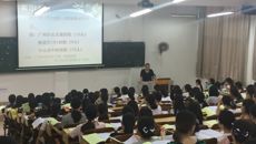 bat365在线官网平台护理学院顺利召开2017年实习生动员大会