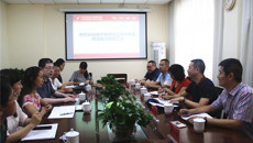 南宁市反恐工作督导组到瑞康医院检查工作