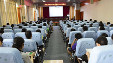 一附院2017年科研能力提升系列活动之“科技成果转化政策解读与对策建议”学术讲座