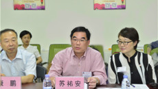 香港东华三院代表团到一附院参观交流