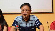 广西中西医结合学会血液净化专业委员会2017年学术年会暨肾小球疾病诊治新进展学习班顺利召开