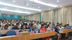 中共bat365在线官网平台瑞康临床医学院教务学生党总支委员会换届大会圆满落幕