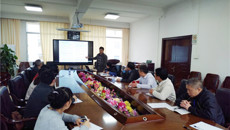 医院召开胸痛中心建设工作推进会