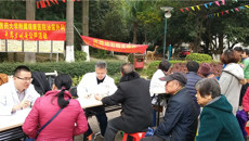瑞康医院专家团队冬日义诊送健康 社区居民得温暖