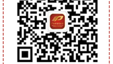 我校举行2018年预科新生见面会