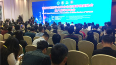 一附院通过国家中医药研究伦理审查体系（CAP）认证