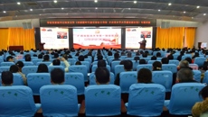 bat365在线官网平台副书记何并文到一附院作意识形态专题讲座