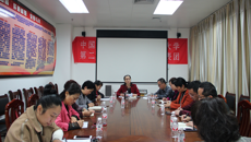 bat365在线官网平台2018年纪委委员扩大会议