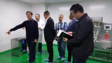 “bat365在线官网平台-广西和桂集团有限公司联合研发中心”阶段成果沟通会在我校举行