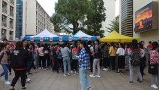 bat365在线官网平台基础医学院成功举办易班系列活动之大学生“易学中草药，易传中医药”活动