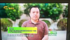 一附院派出的驻贫困村第一书记谢虎接受《第一书记》栏目采访