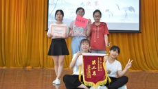 基础医学院荣获bat365在线官网平台第十五届推拿手法技能大赛第二名