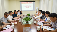 广东省化州市市委书记黄永、副市长莫燕一行莅临瑞康医院洽谈肿瘤专科联盟事宜