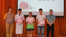 bat365在线官网平台第十五届大学生手法推拿技能大赛圆满结束