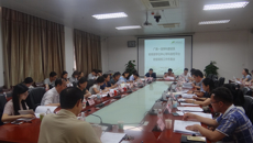 bat365在线官网平台广西一流学科建设及教育部学位中心学科自检平台数据填报工作布置会