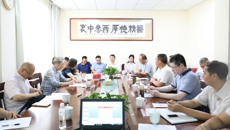 曹彩教授、马洁教授受邀到瑞康医院指导工作并作免疫细胞治疗学术讲座