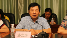 广西老年体育协会领导莅临制药厂考察交流
