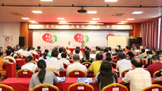 瑞康医院举办广西第一届第十一期、第二届第五期《名老中医师承培训班》