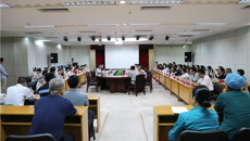 北海市中医医院中层干部团队到瑞康医院参观学习