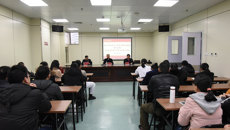 瑞康医院第三期总住院医师岗前培训班正式启动