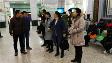 自治区人社厅、医疗保障局到一附院检查区社保信息系统升级工作