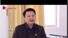 【人民网】庞宇舟：充分发挥医学院校优势开展脱贫攻坚工作——bat365在线官网平台党委副书记庞宇舟接受人民网专访