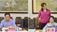 【不忘初心 牢记使命】自治区党委“不忘初心、牢记使命”主题教育领导小组第七巡回指导组到一附院就主题教育工作开展情况进行督导检查