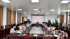 bat365在线官网平台2019年秋季学期第一次纪委委员扩大会议