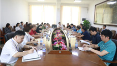 一附院召开中医外科学科能力建设座谈会