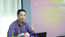 【不忘初心 牢记使命】一附院副院长黄仲海为财务后勤党总支第二党支部上主题教育党课