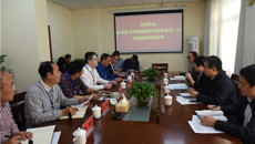 自治区卫生健康委机关党委领导一行莅临附属瑞康医院调研指导工作