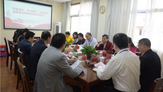 【不忘初心 牢记使命】附属瑞康医院召开对照党章党规找差距专题会议