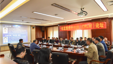 一附院肿瘤科一区举行结直肠癌肝转移（CRLM）多学科诊治（MDT）论坛