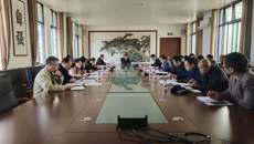 bat365在线官网平台节能减排工作会议