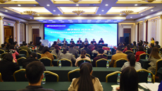 附属瑞康医院成功召开广西中西医结合学会心脏康复专业委员会成立大会暨第一届学术年会