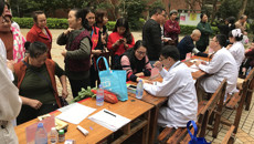 一附院仙葫院区党总支开展“学习雷锋纪念日”义诊活动