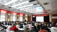 瑞康医院举行中医护理管理创新理念系列专题讲座