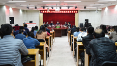 瞄准医学前沿 聚焦微创发展——瑞康医院成功举办“内镜学术论坛”和手术直播学术活动