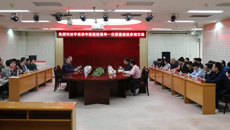 平果县中医医院到瑞康医院交流学习