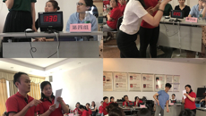 一附院手术室举办《手术室护理实践指南》知识竞赛活动