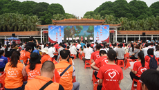 瑞康医院主办爱心相伴“救”在身边——广西纪念五•八世界红十字日暨“三献”公益宣传活动