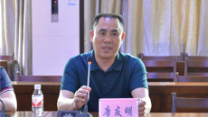 瑞康临床医学院与bat365在线官网平台基础医学院开展临床基地共建恳谈会