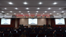 新时代讲习活动——高职院、附设中医bat365在线官网平台“建设质保体系，提升育人质量”专题讲座