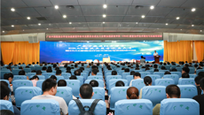广西中西医结合学会加速康复外科专业委员会成立