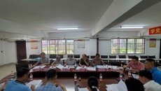 bat365在线官网平台召开明秀校区危旧改项目基坑设计方案专家评审会议